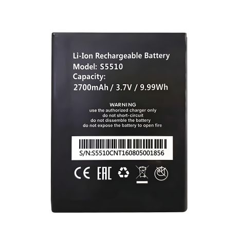 Акумулятор Ginzzu S5510 (2700mAh) [Original PRC] 12 міс. гарантії