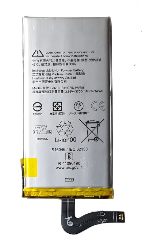 Google Pixel 4 XL Аккумулятор, G020J-B [Original PRC] 12 месяцев гарантии