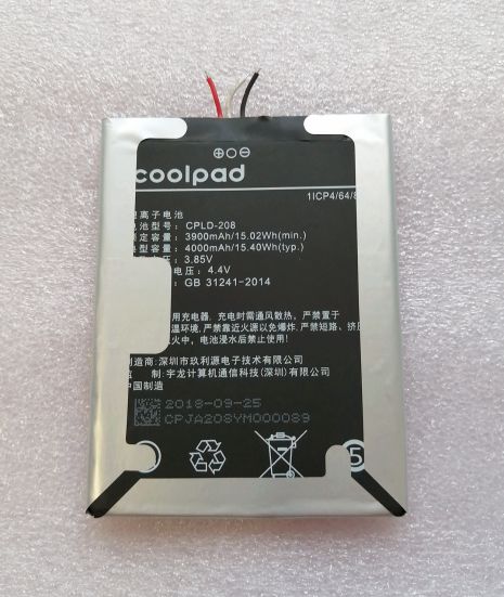 Акумулятори Coolpad Cool Play 8 (cpld-208) [Original PRC] 12 міс. гарантії