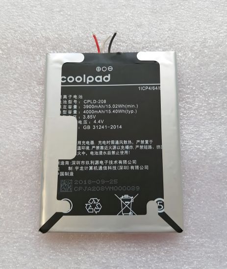Акумулятори Coolpad Cool Play 8 (cpld-208) [Original PRC] 12 міс. гарантії