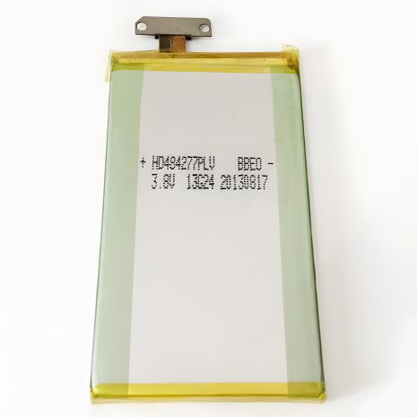 Jiayu S1 Акумулятор [Original PRC] 12 міс. гарантії