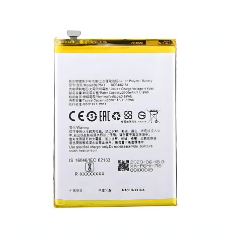 Акумулятор OPPO BLP641 F3/A71/A71T/A71M [Original PRC], 12 міс. гарантії