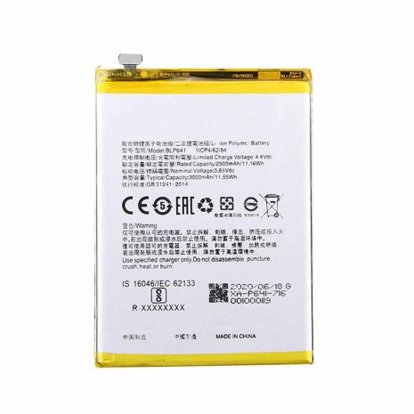 Акумулятор OPPO BLP641 F3/A71/A71T/A71M [Original PRC] 12 міс. гарантії