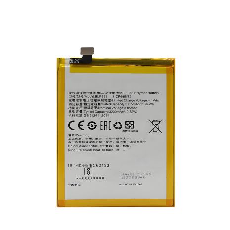 Аккумулятор OPPO BLP631 для F3/F5/A77/A77M/A77T/A73/A73S/A73M/A73T [Оригинал PRC] Гарантия 12 мес.