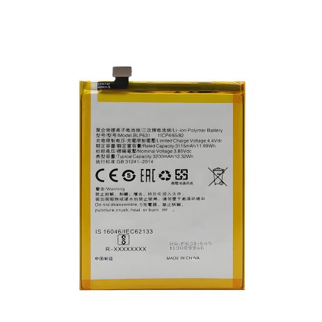 Акумулятори для OPPO BLP631 F3/F5/A77/A77M/A77T/A73S/A73M/A73T [Original PRC] 12 міс. гарантії