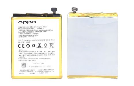 Акумулятор OPPO BLP605 A33, A33w, A33c, A33m, A33t [Original PRC] з гарантією 12 міс.