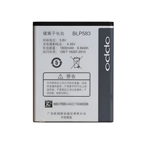 Аккумулятор для OPPO BLP583 A11 1107 1100 1105 Find 7 [Original PRC] 12 мес. гарантии
