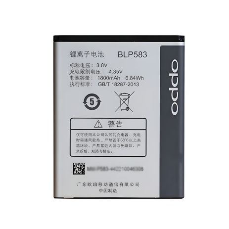 Аккумулятор для OPPO BLP583 A11 1107 1100 1105 Find 7 [Original PRC] 12 мес. гарантии