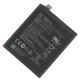 Акумулятор OnePlus 7t (BLP743) 3800mAh [Original PRC] 12 міс. гарантії