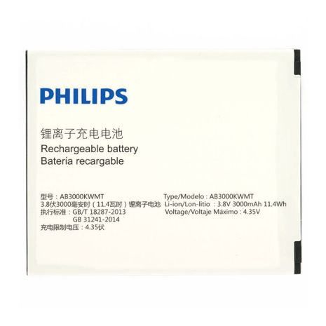 Аккумулятор для Philips S327, S616 / AB3000KWMT [Original PRC] 12 мес. гарантии