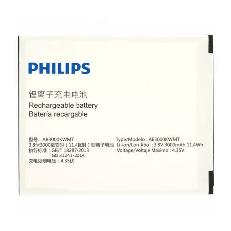 Акумулятор Philips S327, S616/AB3000KWMT [Original PRC] 12 міс. гарантії