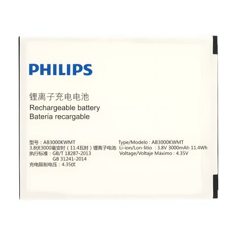 Аккумулятор для Philips S327, AB3000KWMT S616 [Оригинал PRC] 12 мес. гарантии