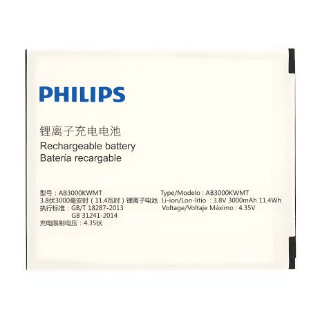 Аккумулятор для Philips S327, AB3000KWMT S616 [Оригинал PRC] 12 мес. гарантии