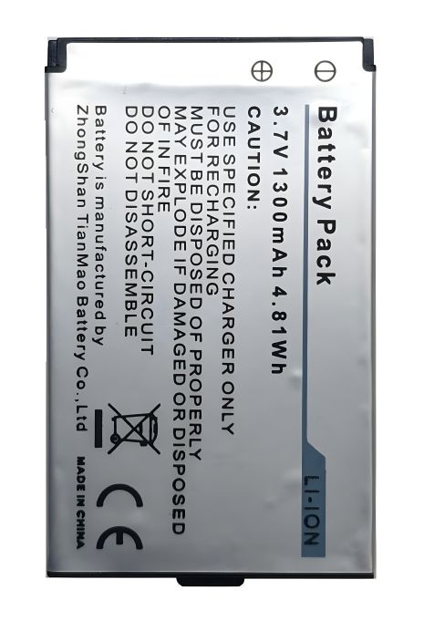 Акумуляторна батарея Caterpillar CAT B25 (1300mAh) [Original PRC] 12 міс. гарантії