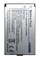 Акумуляторна батарея Caterpillar CAT B25 (1300mAh) [Original PRC] 12 міс. гарантії