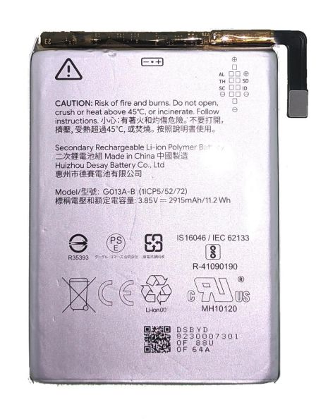 Акумулятор Google Pixel 3 (GO13A-B/G013A-B) 2915mAh [Original PRC] 12 міс. гарантії