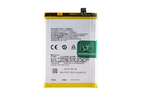 Акумулятор Realme BLP727 Realme A5 2020/Realme A9 2020 [Original PRC] 12 міс. гарантії