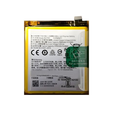 Аккумулятор для Realme BLP701 Realme X [Original PRC] 12 мес. гарантии