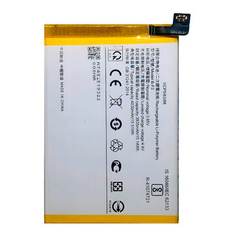Vivo U1/Y90/Y91/Y91C/Y91i/Y93/Y93s/Y95 акумулятор (B-F3) [Original PRC] 12 міс. гарантії