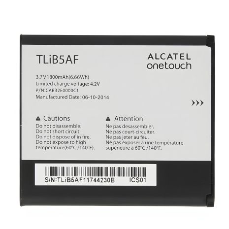 Зарядна батарея Alcatel OT997d (TLiB5AF) [Original PRC] 12 міс. гарантії