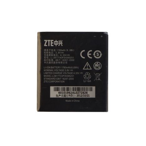 Акумулятор Li3716T42P3h595251 для ZTE Blade L/U808/V829/N798/Q201T [Original] 12 міс. гарантії