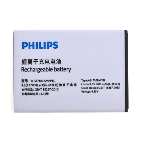 Аккумулятор PRC оригинал для Philips S388 AB1700BWML, 12 мес. гарантии