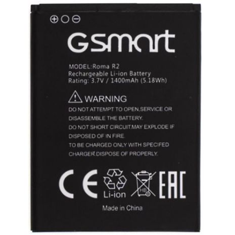 Акумулятор для GIGABYTE GSmart ROMA R2 [Original PRC] 12 міс. гарантії