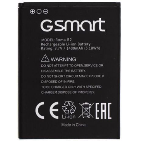 Акумулятор Gigabyte GSmart ROMA R2 [Original PRC] 12 міс. гарантії