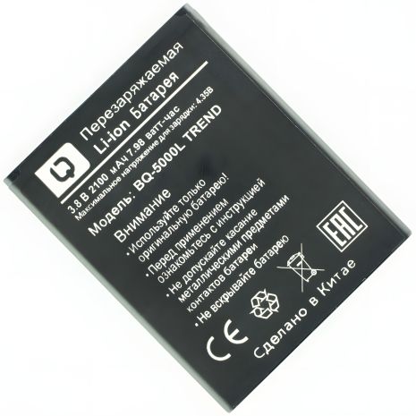 BQS BQ-5000L TREND Аккумулятор [Original PRC] 12 мес. гарантии