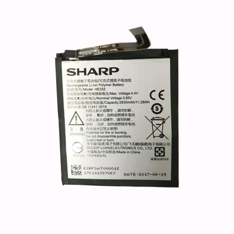 Акумулятор для SHARP AQUOS s2 (HE332) PRC Original 12 міс. гарантії