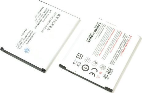 Акумулятор Philips AB3000IWMC/AB3000DWMC (i908, s326) 3000mAh [Original PRC] 12 міс. гарантії