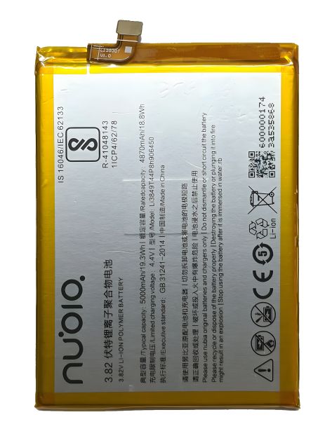 Аккумулятор для ZTE Nubia N3/ Blade A6/ A6 Lite / V1050 / V2050 / V2020 / V30 Vita / A53 Pro - Li3849T44P8h906450 5000 mAh [Original] 12 мес. гарантии