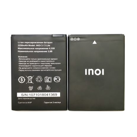 Акумулятор Inoi 3/3 Lite (2250mAh) [Original PRC] 12 міс. гарантії