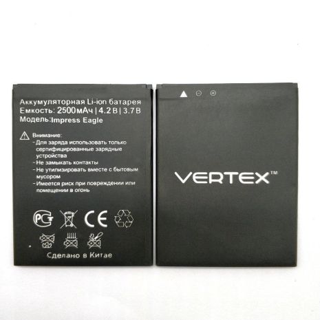 Акумулятори для Vertex Impress Eagle 2500 mAh [Original PRC] 12 міс. гарантії