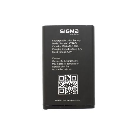 Аккумулятор для Sigma Track [Original PRC] 12 мес. гарантии