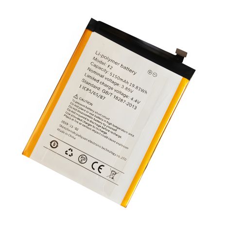 Аккумулятор для Umi Umidigi F2 (5150mAh) [Original PRC], гарантии 12 месяцев