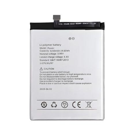Акумулятор Umi Umidigi Power (5150mAh) [Original PRC] 12 міс. гарантії