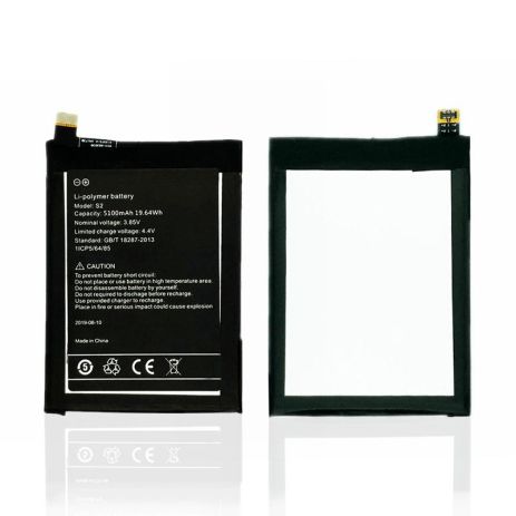 Umi Umidigi S2/S2 Pro/S2 Light Акумулятор (5100mAh) [Original PRC] 12 місяців гарантії