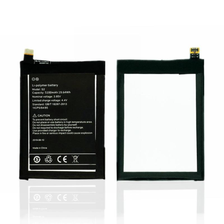 Акумулятор Umi Umidigi S2/S2 Pro/S2 Light (5100mAh) [Original PRC] 12 міс. гарантії