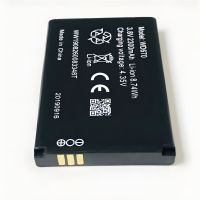 Акумулятор ZTE WD670/DC027/H12348/4G LTE Wi-Fi Router [Original PRC] 12 міс. гарантії