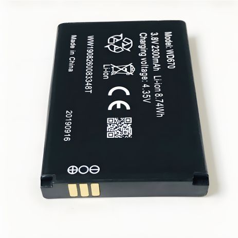 Акумулятор для ZTE WD670/DC027/H12348/4G LTE Wi-Fi Router [Original PRC] з 12-місячною гарантією