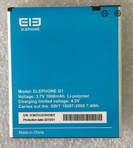 Акумулятор Elephone G1 [Original PRC] 12 міс. гарантії