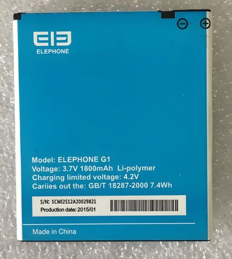 Аккумулятор для Elephone G1 [Original PRC] 12 мес. гарантии