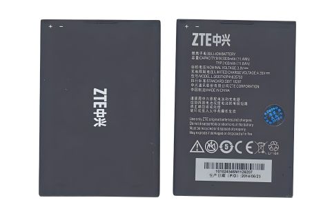Акумулятор ZTE Li3830T43P4h835750 (V5 MAX N958st S2004 Grand SII, S2, S291) [Original PRC] 12 міс. гарантії