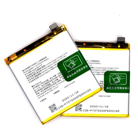 Акумулятор Oppo BLP737 Reno 2/2Z/PCKM00 4000 mAh [Original PRC] 12 міс. гарантії