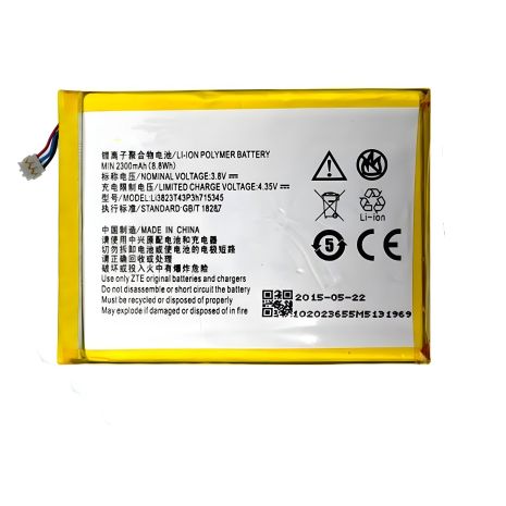 Батарея ZTE Li3823T43P3h715345 (Grand S Flex / WiFi-роутер MF910, MF920, Мегафон MR150-2, MR150-5) [Оригинал, PRC] 12 месяцев гарантии