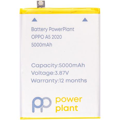 Аккумулятор PowerPlant OPPO A5 2020 (BLP673) 5000 mAh