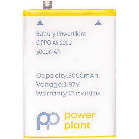 Акумулятор PowerPlant OPPO A5 2020 (BLP673) 5000mAh