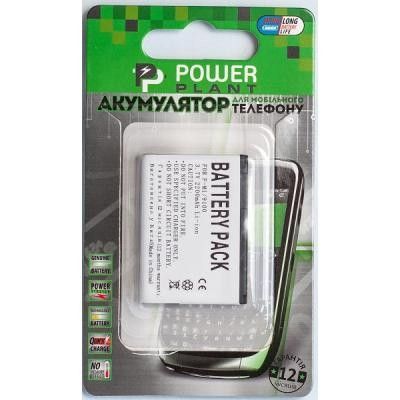 Аккумулятор PowerPlant Blackberry FM-1, 9100 Pearl 3G, 9105 Pearl 3G, 9670 Style, Striker Pearl 2, Stratus Pearl 2 2200 mAh