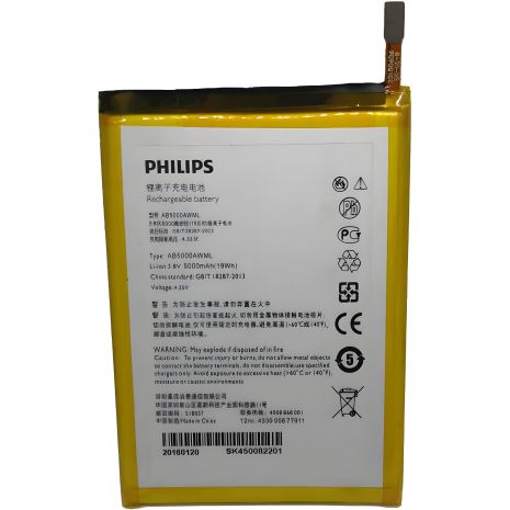 Аккумулятор для Senseit E510 / PHILIPS Xenium V526 (AB5000AWML) [Original PRC] 12 месяцев гарантии